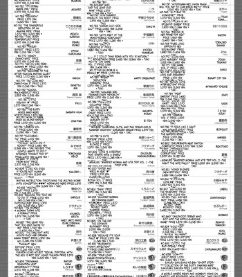 comic hotmilk 2026 -02 english mtl comic porn sex 447