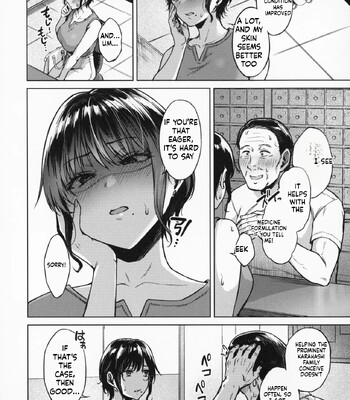 Countryside Married Women [MTL] comic porn sex 123