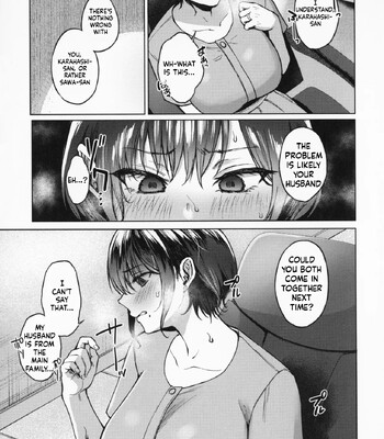 Countryside Married Women [MTL] comic porn sex 128