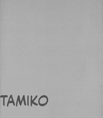 Countryside Married Women [MTL] comic porn sex 144