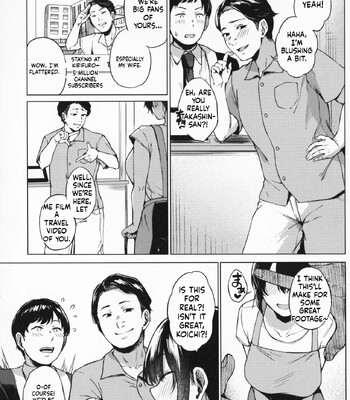 Countryside Married Women [MTL] comic porn sex 148