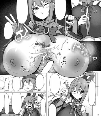 Damegami Taiken Course comic porn sex 37