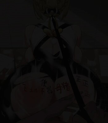 Evelyn’s Secret Training | Evelyn no Chokyo Komo Kan comic porn sex 24