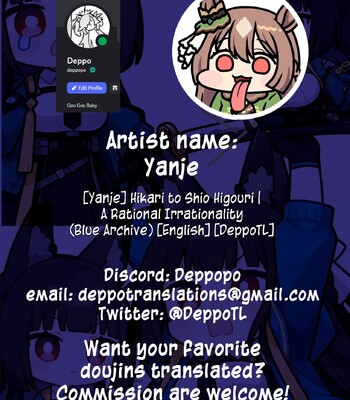 Hikari to Shio Higouri | A Rational Irrationality comic porn sex 6