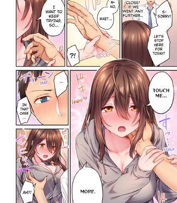 Hiki komori no kuse shite, ero i Karada ni sodatsu na yo ~ ore shika shiranai osananajimi no mesu no kao 1-2 | Cant Believe My Loner Childhood Friend Became This Sexy Girl Vol. 1-2 (WIP) comic porn sex 17