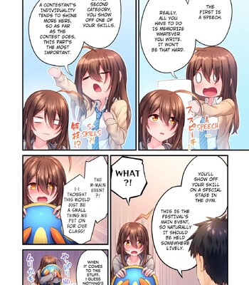 Hiki komori no kuse shite, ero i Karada ni sodatsu na yo ~ ore shika shiranai osananajimi no mesu no kao 1-2 | Cant Believe My Loner Childhood Friend Became This Sexy Girl Vol. 1-2 (WIP) comic porn sex 78