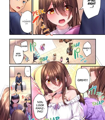 Hiki komori no kuse shite, ero i Karada ni sodatsu na yo ~ ore shika shiranai osananajimi no mesu no kao 1-2 | Cant Believe My Loner Childhood Friend Became This Sexy Girl Vol. 1-2 (WIP) comic porn sex 106