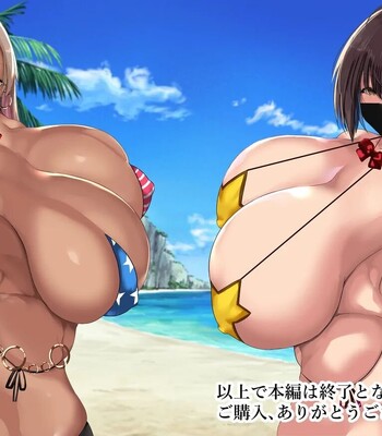 His new job is at Harem Bitch Academy, a school attended by sex-loving gals. comic porn sex 170