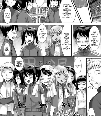 Hoshigari Otokonoko comic porn sex 23