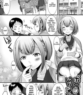 Hoshigari Otokonoko comic porn sex 77