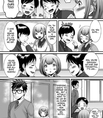 Hoshigari Otokonoko comic porn sex 78