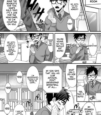 Hoshigari Otokonoko comic porn sex 79