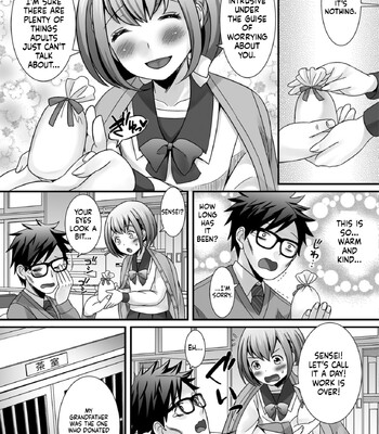 Hoshigari Otokonoko comic porn sex 81