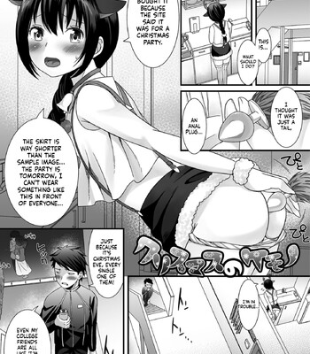 Hoshigari Otokonoko comic porn sex 137