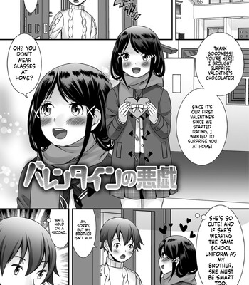 Hoshigari Otokonoko comic porn sex 157