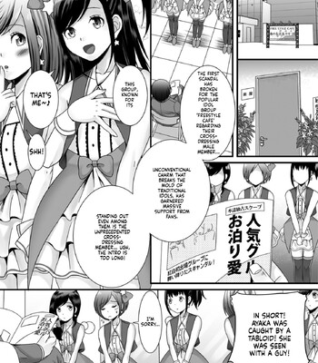 Hoshigari Otokonoko comic porn sex 177