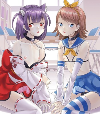 Hoshigari Otokonoko comic porn sex 201