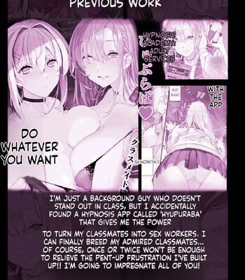 Hypnosis Academy: Hypnosis Parlor ~Basketball Club: Anna Shinomiya Edition~ comic porn sex 2