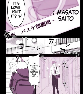 Hypnosis Academy: Hypnosis Parlor ~Basketball Club: Anna Shinomiya Edition~ comic porn sex 29