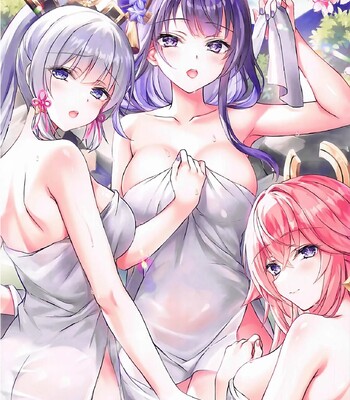 Inazuma no Hitou | Lightning Hot Springs comic porn sex 3