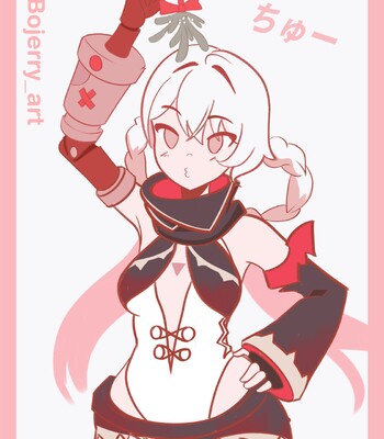 Jahadvent Calendar comic porn sex 7