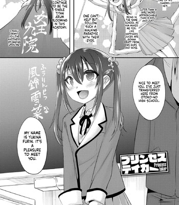 Kimi no Shuuchi ga Kawaikute ~Otokonoko-tachi no Combination~ comic porn sex 6