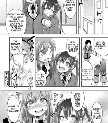 Kimi no Shuuchi ga Kawaikute ~Otokonoko-tachi no Combination~ comic porn sex 24