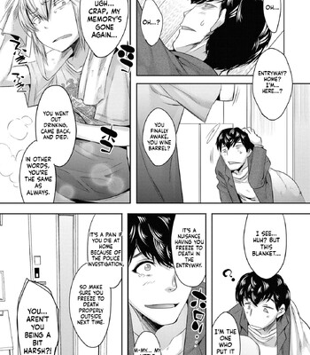 Kimi no Shuuchi ga Kawaikute ~Otokonoko-tachi no Combination~ comic porn sex 52