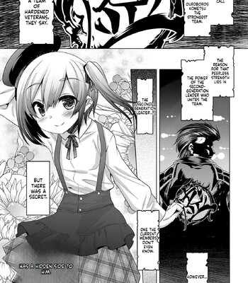 Kimi no Shuuchi ga Kawaikute ~Otokonoko-tachi no Combination~ comic porn sex 155