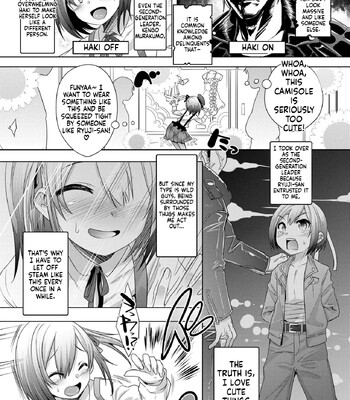 Kimi no Shuuchi ga Kawaikute ~Otokonoko-tachi no Combination~ comic porn sex 156