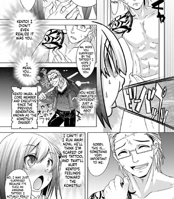 Kimi no Shuuchi ga Kawaikute ~Otokonoko-tachi no Combination~ comic porn sex 159