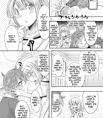 Kimi no Shuuchi ga Kawaikute ~Otokonoko-tachi no Combination~ comic porn sex 178