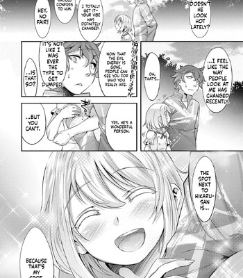 Kimi no Shuuchi ga Kawaikute ~Otokonoko-tachi no Combination~ comic porn sex 194