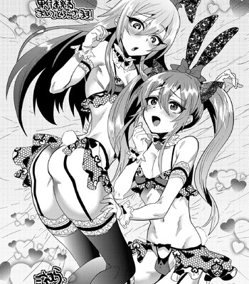 Kimi no Shuuchi ga Kawaikute ~Otokonoko-tachi no Combination~ comic porn sex 196