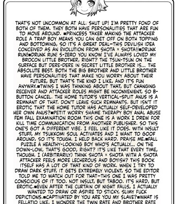 Kimi no Shuuchi ga Kawaikute ~Otokonoko-tachi no Combination~ comic porn sex 202