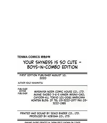 Kimi no Shuuchi ga Kawaikute ~Otokonoko-tachi no Combination~ comic porn sex 204