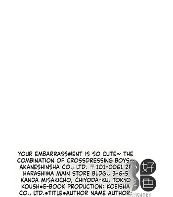 Kimi no Shuuchi ga Kawaikute ~Otokonoko-tachi no Combination~ comic porn sex 209