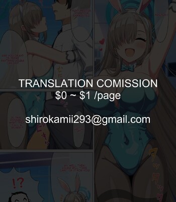 Lovey-dovey time with Asuna comic porn sex 5