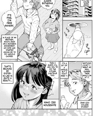 mama tachi no ranchi time mtl comic porn sex 130