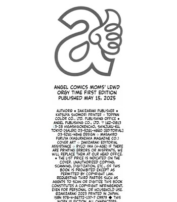 mama tachi no ranchi time mtl comic porn sex 189