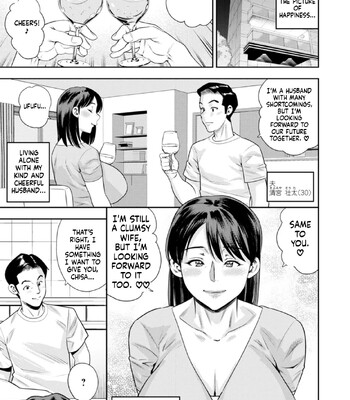 Mesugao [MTL] comic porn sex 7