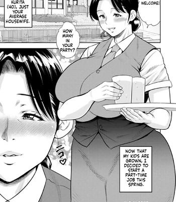 Mesugao [MTL] comic porn sex 37