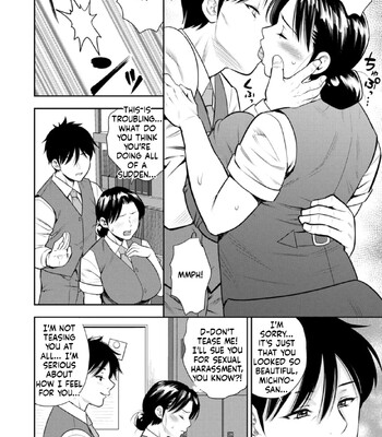 Mesugao [MTL] comic porn sex 40