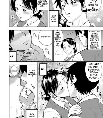 Mesugao [MTL] comic porn sex 42