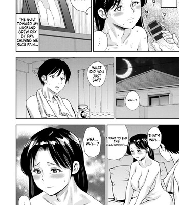 Mesugao [MTL] comic porn sex 54