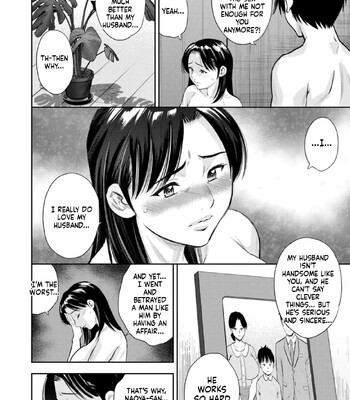 Mesugao [MTL] comic porn sex 56