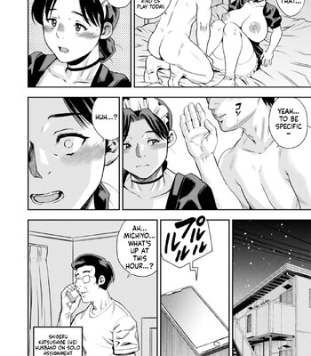 Mesugao [MTL] comic porn sex 82