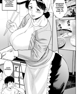 Mesugao [MTL] comic porn sex 129