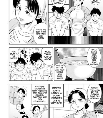 Mesugao [MTL] comic porn sex 130