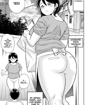 Mesugao [MTL] comic porn sex 146